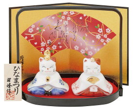 雛人形 猫雛 平飾り 親王飾り コンパクト ひな祭り 桃の節句 インテリア