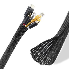ケーブル収納スリーブ 長さ約5M 直径13mm 黒編組ケーブルカバー DIY切断可能 PET素材 家庭用 オフィス用コードオーガナイザー ケーブルプロテクター動物の噛み込み防止