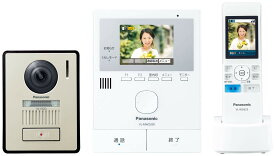 ワイヤレスモニター付き テレビドアホン