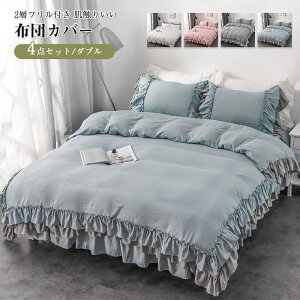 zcJo[Zbg 4_Zbg xbhXJ[g 2wtt  _u |zcJo[ t V[c@Jo[@_炩 G肢 ʋC ېOK Pn k  QJo[Zbg