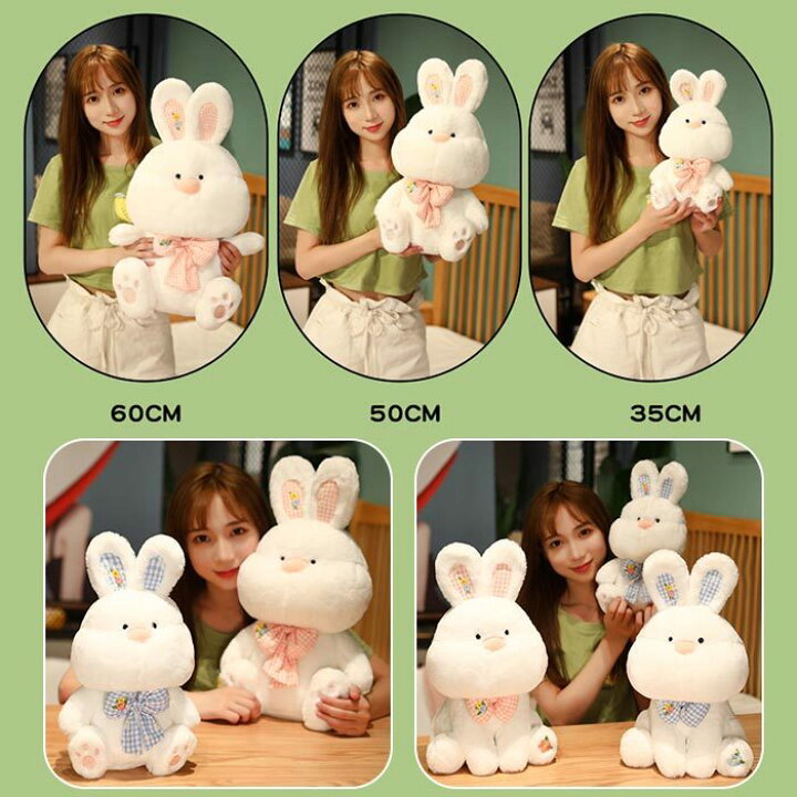 楽天市場 うさぎぬいぐるみ 抱き枕 かわいい ラッピング ギフト袋 おもちゃ ウサギ人形 縫いぐるみ コットン 柔らかい 萌え萌え 多機能 女の子 女性 誕生日 お祝い クリスマス 贈り物 35cm ゆゆかか 楽天市場 うさぎぬいぐるみ 抱き枕 かわいい ラッピング ギフト袋 おもちゃ ウサギ人形 縫いぐるみ コットン 柔らかい 萌え萌え 多機能 女の子 女性 誕生日 お祝い クリスマス 贈り物 35cm ゆゆかか