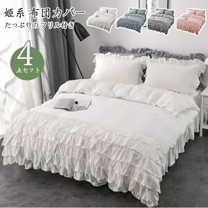 zcJo[Zbg  4_Zbg Z~_u xbhXJ[g 6wtt Pn |zcJo[ t V[c Jo[@Jo[V[cZbg _炩 G肢 ʋC ېOK k