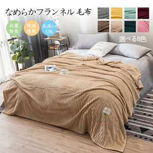 ѕz |ѕz tl uPbg _炩G n[tTCY |zc |ӂƂ H~p LgPbg􂦂  n HV 