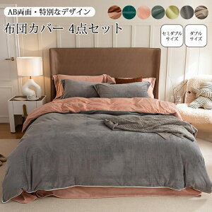 zcJo[Zbg zcJo[ Ch_u LO 4_Zbg {bNXV[c tbgV[c xbhJo[ V[cJo[ Jo[ Vv k zcJo[  V[cZbg xbh