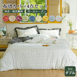 zcJo[ Zbg 4_Zbg LO V[c mEap xbg tt  |zcJo[ xbhJo[ tbgV[c Jo[ D VATbJ[  k ze