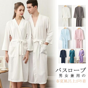 oX[u jp@ O fB[X Y C ʋC  iCgKE Q pW} QԒ Jbv z[EFA  [EFA@oX[u ze y