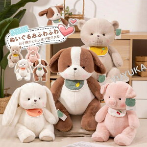  ʂ   u^   ETM  N}   ӂӂ Aj}  \tggC q ̎q j̎q ޏ 蕨  ǂ̓ a v[g 26cm 4