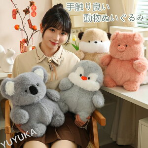  ʂ t@[XggC ӂӂ Ԃ q LbY  \tggC 킢 yM  RA u^ 蕨 Q  CeA ǂ̓ a v[g 30cm