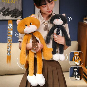 ʂ lR ˂ L  GG ӂӂ  lRObY ˂G 킢   u  Mtg NX}X a v[g 40cm 60cm 80cm