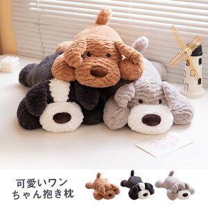  ʂ q  Ck     GG n ǂ LbY j̎q ̎q Q  CeA ǂ̓ a v[g Mtg 蕨 30cm 50cm