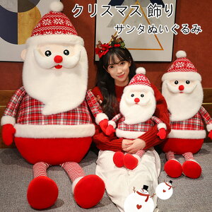 T^N[X ʂ l` TOY NX}X  T^ Xq T^N[X  ʂ a NX}Xv[g Xmas G 70cm 100cm 150cm
