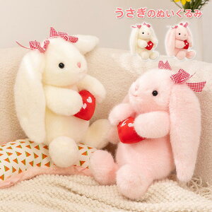 ʂ ETM  ӂӂ 킢 ETM̂ʂ  LbY  oYj q a 蕨 v[g Mtg 35cm