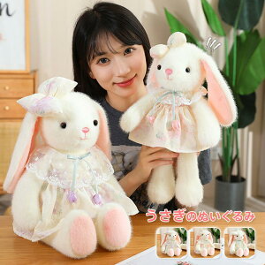 ʂ ETM  ӂӂ 킢 ETM̂ʂ  LbY  oYj q a 蕨 v[g Mtg 40cm 50cm