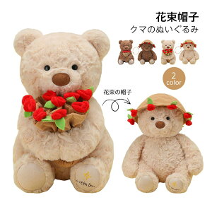 ܂̂ʂ ԑXq ԑ Xq eBfBxA  ʂ 킢 F N}  N} ӂӂ q ގ ޏ Ƒ oYj ̎q j̎q v[g Mtg j