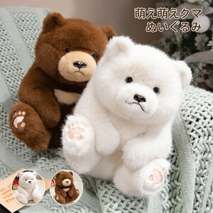 ܂̂ʂ GG 킢Ȋ eBfBxA  ʂ 킢 F N}  N} ӂӂ q ގ ޏ Ƒ oYj ̎q j̎q v[g Mtg j