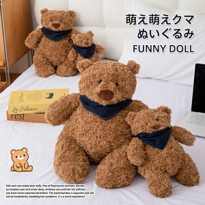 ʂ  N}  傫 efBxA }t[t v[g Gӂӂ ʂ a LbY q Mtg NX}X 23cm32cm42cm50cm 