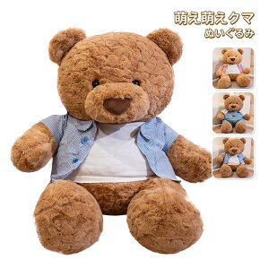 N}̂ʂ  F efBxA p[J[ Gӂӂ  傫TCY q ̎q v[g j/蕨/av[g/ q  CeA 40cm 60cm 80c