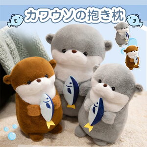 JE\ kawauso  ʂ Ђ키@  킢 ӂӂ v[g  q G j a j Mtg 蕨 30cm40cm