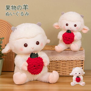 ʂ r Ђ 䕎 GG   sheep V[v  qcŴʂ CeA  q  Aj} ӂӂ  _炩 Sn v[g N