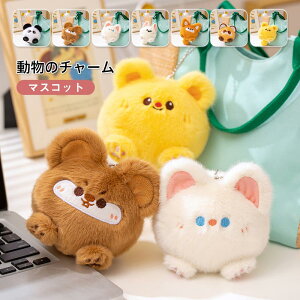 `[ L[z_[ ʂ LN^[ obO`[ p_ lY~ lR Ck Lcl N} ACO} ӂӂ ӂ Aj} 12cm