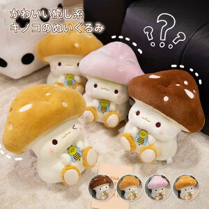 ʂ @؃V[Y LmR ̂  }bV[ A ܂  w NbV  u CeA@NX}X a v[g 30cm