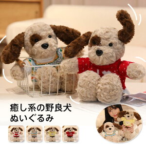 ̂ʂ  t ӂӂ  킢ǌ  ʂ  킢ʂ G GG  NX}X a j Mtg v[g 30cm