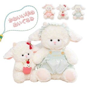 ʂ r Ђ sheep  P[L XJ[gt  킢  ʂ q a G Mtg v[g ̎q CeA  u 22/32/45cm