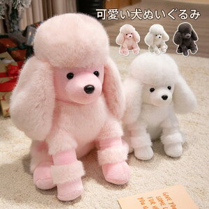 ʂ  v[h ӂӂ   gCv[h ̂ʂ 킢ʂ  G GG  NX}X a j Mtg v[g 25cm35cm