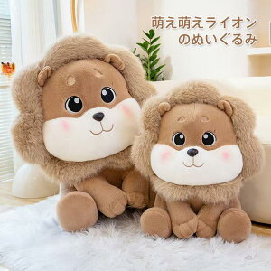 ʂ CI lion Aj}V[Y q    ܂ 킢 YQ  u CeA a v[g 35cm45cm60cm80cm