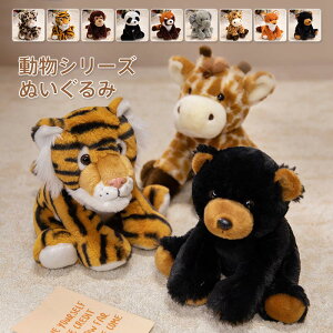 ʂ   ߋ  Aj}킢 邩 q a NX}X v[g 23cm p_ ]E T g Lcl N} bT[p_ L qE