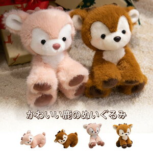 ʂ VJ   Q  ӂӂ  _炩 킢 n GG YQ v[g ܂ Mtg a q 16cm23cm30cm