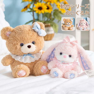 ʂ  Aj} 킢 V[Y N} ETM F e efBxA   tt ӂӂ Mtg v[g a NX}X oYj q j̎q ̎q 