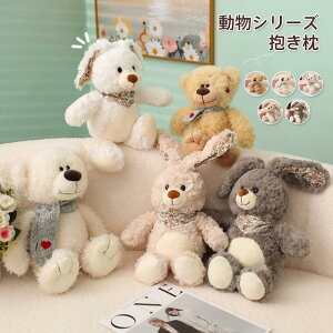 ʂ   Aj} 킢 V[Y N} F e ETM   tt ӂӂ Mtg v[g a NX}X oYj q j̎q ̎q 蕨