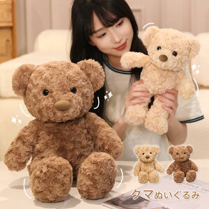 ʂ  N}  efBxA v[g Gӂӂ ʂ a LbY q Mtg NX}X 30cm 45cm 