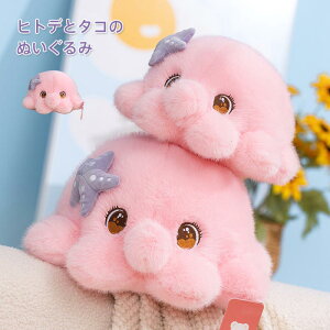 ʂ  ߋ ӂ ^R }_R qgf INg}X  A   NbV  v[g 蕨 u a Ə X25cm32cm40cm