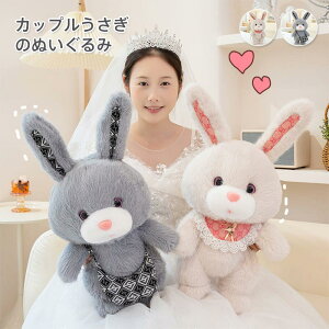 ʂ ETM  e ӂӂ 킢 ETM̂ʂ  LbY  oYj q a 蕨 v[g Mtg 25cm 35cm 45cm