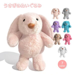 ETM ʂ e rbg rabbit 7F ӂӂ 킢 S  ETM̂ʂ   CeA v[g Mtg 蕨 LbY qǂ a NX}X 