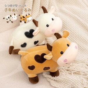 ʂ     cow  l` YQ Q܂ @\ n _炩 NbV VNj X ii CeA N q a v[g蕨 19cm