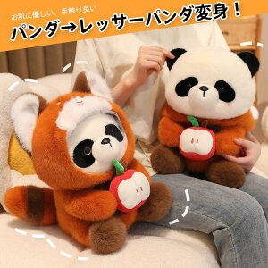 ʂ p_ panda bT[pɕϐg  ʂ   Aj} ӂӂ  q CeA 킢 p_̂ʂ j oYj FB q a 