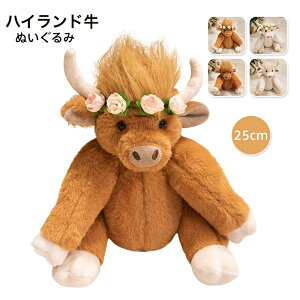 ʂ    nCh   l` YQ Q܂ @\ n _炩 NbV VNj X ii CeA q a v[g蕨 25cm