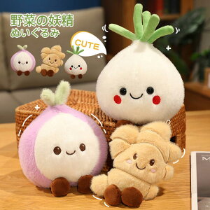 ʂ   vegetable ʂ˂ jjN I  CeA@X  v[g a ObY NX}X