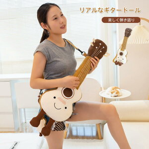 ʂ M^[ guitar ʂ  NbV CeA   킢 ޏ ӂӂŖ _炩 Sn v[g Mtg