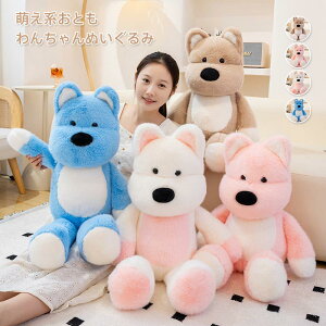 ʂ Ck   DOG Gӂӂ 킢 ʂ Aj}    u 蕨 Mtg q ޏ a v[g 55cm 75cm
