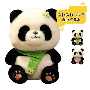 ʂ p_ panda  ʂ }t[t   Aj} ӂӂ  q CeA 킢 p_̂ʂ j oYj FB q a 蕨
