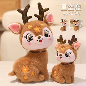 ʂ  VJ NX}X  Xmas G u 킢 l`   ʂ NX}Xv[g q CeA NX}Xp 19cm30cm40cm