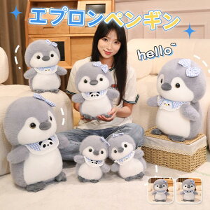 ʂ yM penguin  ʂ  l` ߋ  q a CeA G Mtg ޏ NX}X v[g 20cm30cm40cm