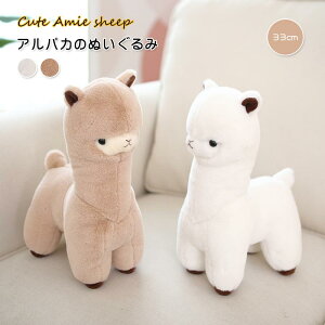ʂ ApJ alpaca 킢  l`  n D GG  _炩 蕨 CeAG q̓ ޏ a NX}X v[g Mtg 33cm