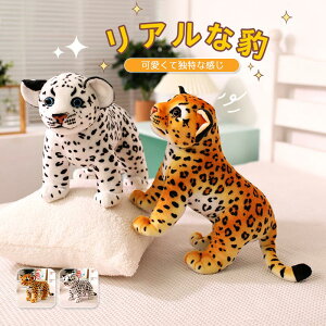 yyVX[p[SALEx|Cg5{zʂ qE `[^[ ^ leopard A Aj}V[Y   LbY   u CeA a v[g 27cm35cm