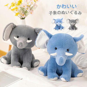  ʂ   Aj} ]E  CeA ۂʂ q   ӂӂŖ _炩 a LO oYj v[g Mtg 35cm