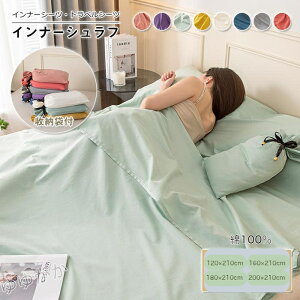 Ci[Vt Q܃Ci[ hЗpiVt V[cQ gуgxV[c Q܃Ci[ Ci[V[c ^ ^ sp uQ Lv AEghA p Ԓ 